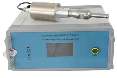 Equipo ultrasónico portátil del homogeneizador, máquina 40Khz del homogeneizador del laboratorio