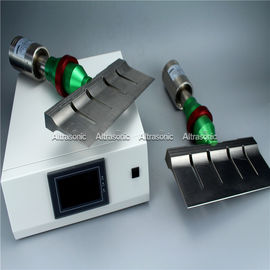 máquina ultrasónica higiénica de la cortadora de la comida de la cortadora de la comida de la cuchilla del titanio de 255m m
