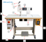 máquina de coser ultrasónica 1500W para el rodillo adaptable industrial